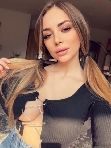 Снежана